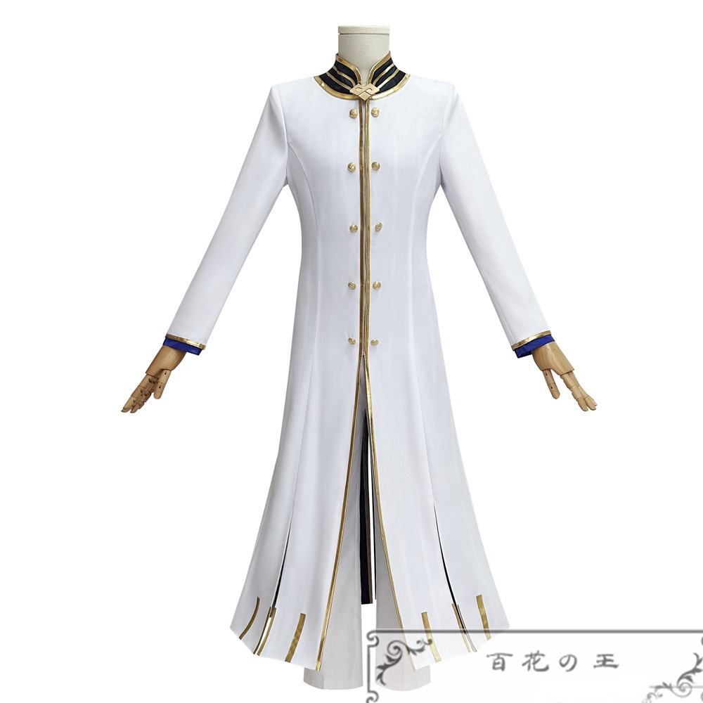 『一部在庫あり』 Re:ゼロから始める異世界生活 リゼロ レグルス・コルニアス コスプレ衣装 コスチューム
