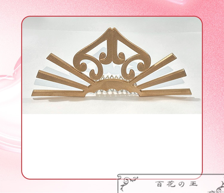 『一部在庫あり』 逃げ上手の若君 雫 しずく コスプレ衣装 コスチューム