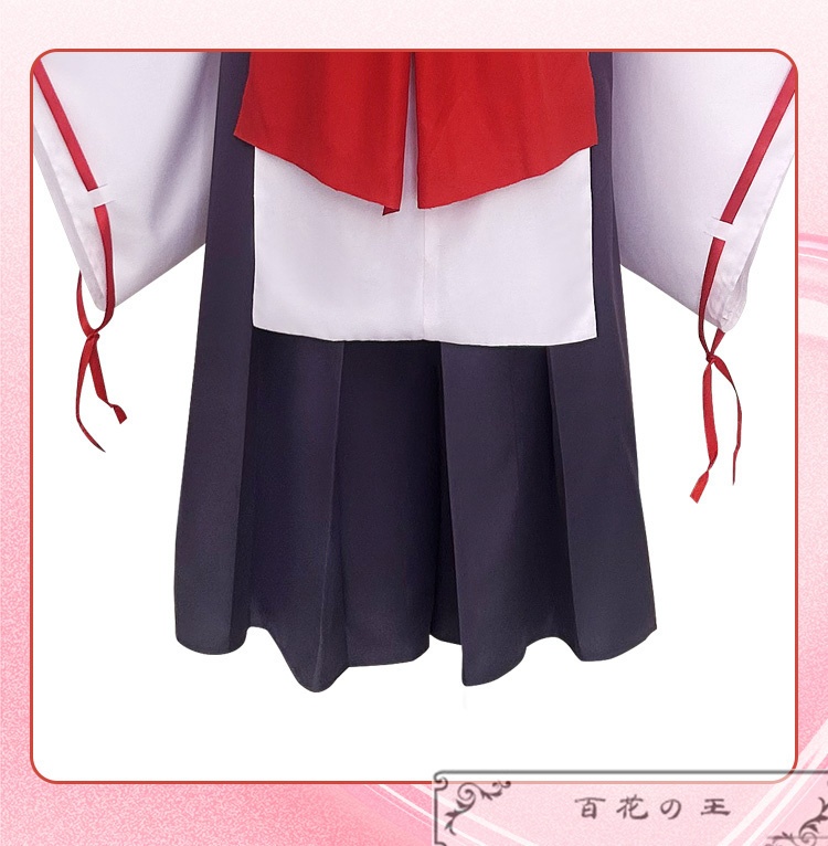 『一部在庫あり』 逃げ上手の若君 雫 しずく コスプレ衣装 コスチューム