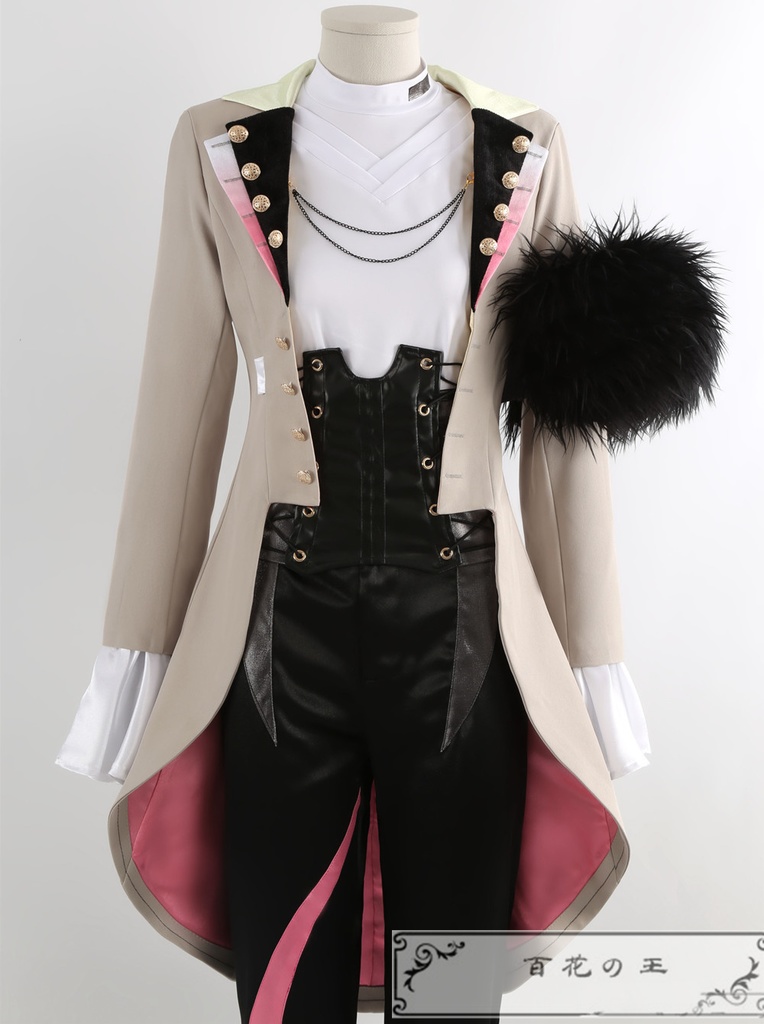 プロセカ&あんスタ コラボ記念楽曲 CrazyB 天馬司 「KING」コスプレ衣装 コスチューム