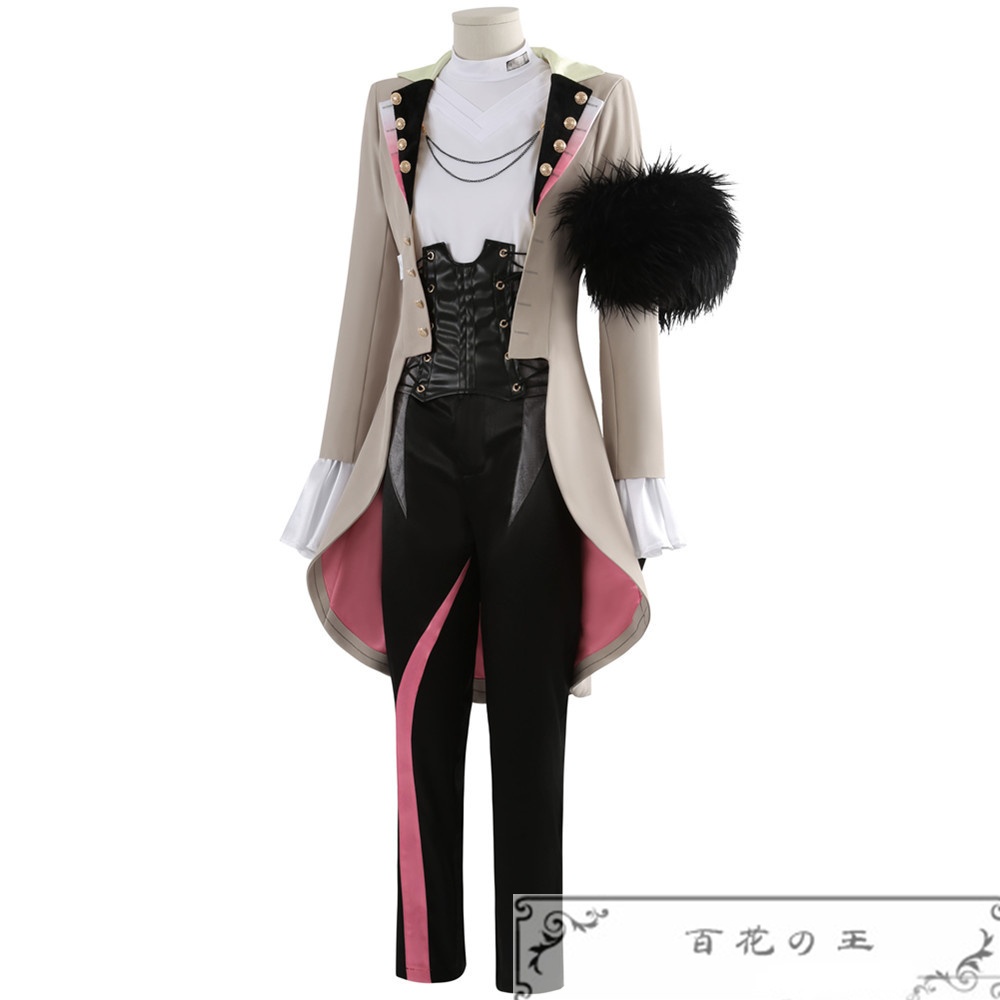 プロセカ&あんスタ コラボ記念楽曲 CrazyB 天馬司 「KING」コスプレ衣装 コスチューム