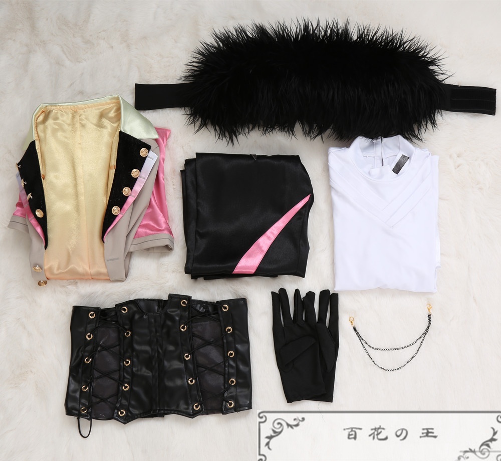 プロセカ&あんスタ コラボ記念楽曲 CrazyB 天馬司 「KING」コスプレ衣装 コスチューム