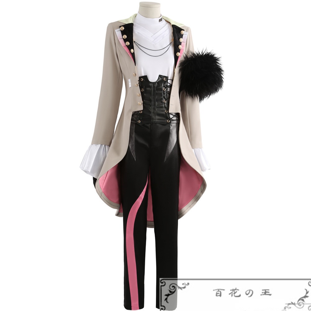 プロセカ&あんスタ コラボ記念楽曲 CrazyB 天馬司 「KING」コスプレ衣装 コスチューム