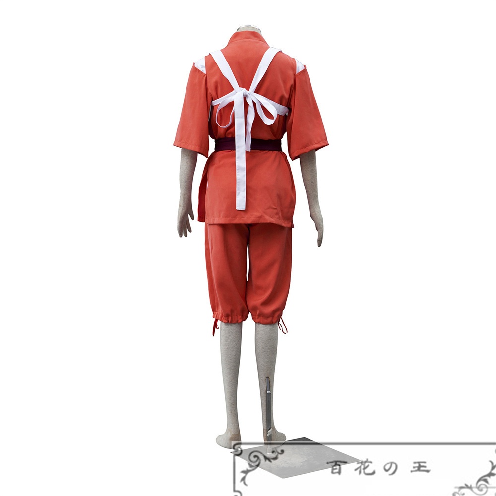 在庫 千と千尋の神隠し 荻野千尋 コスプレ衣装 コスチューム