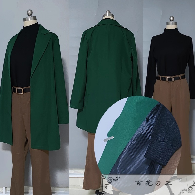 あんスタ 瀬名泉 私服 冬 コスプレ衣装 コスチューム
