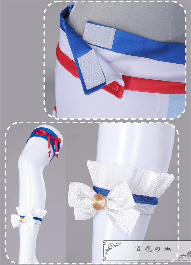 『一部在庫あり』 プロセカ ブルーマリン・クルースタイル 桃井愛莉 水着 コスプレ衣装 コスチューム