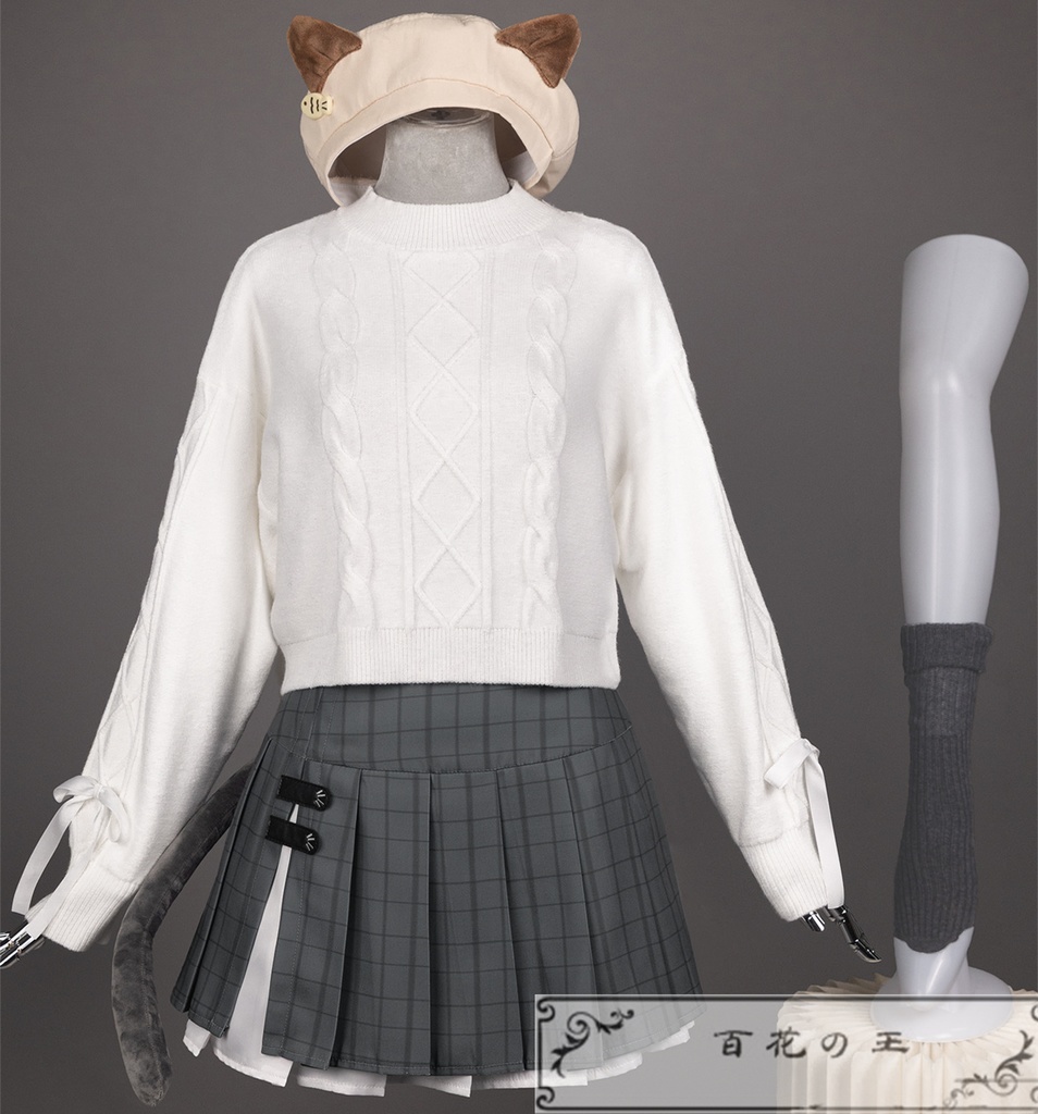 在庫品 プロセカ 草薙寧々 かわいいを身につけて特訓後衣装 コスプレ衣装 コスチューム