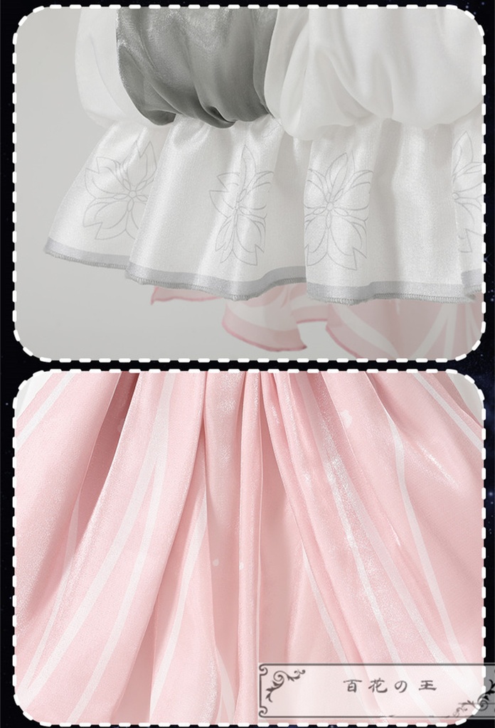 在庫品 プロセカ こぼれた想い クロワール・ベスティ 暁山瑞希 コスプレ衣装 コスチューム