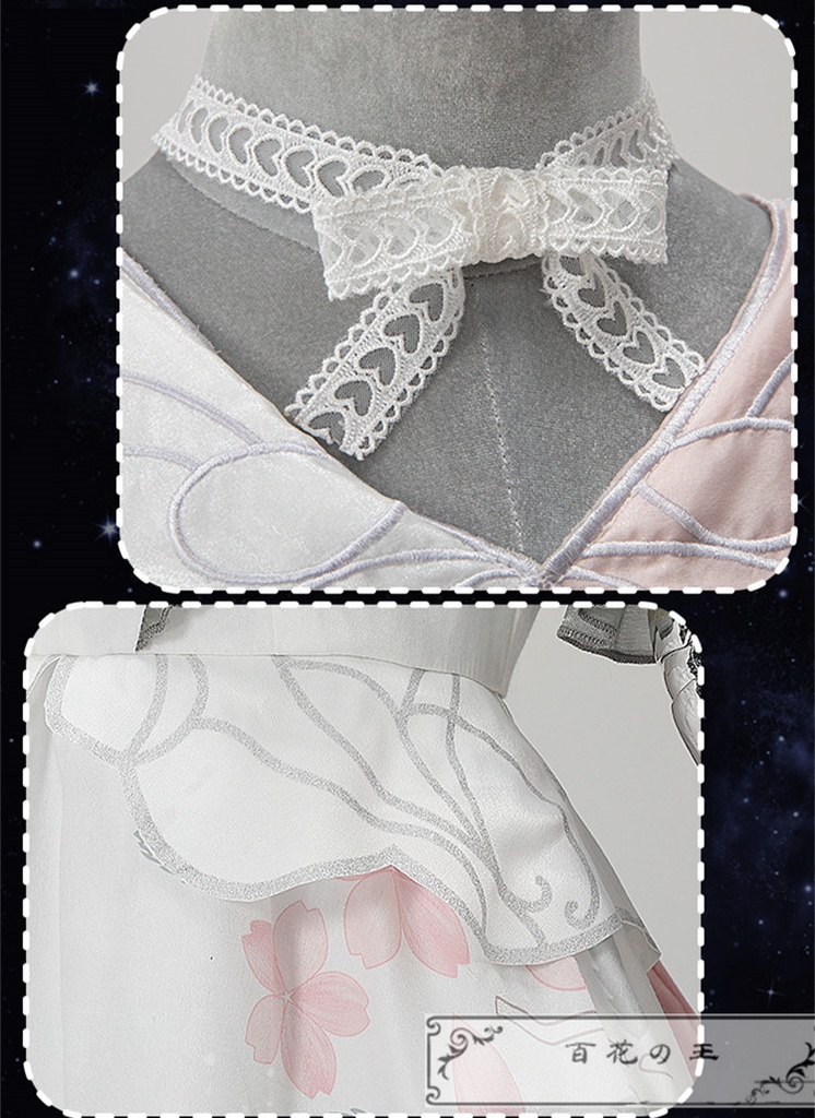 在庫品 プロセカ こぼれた想い クロワール・ベスティ 暁山瑞希 コスプレ衣装 コスチューム