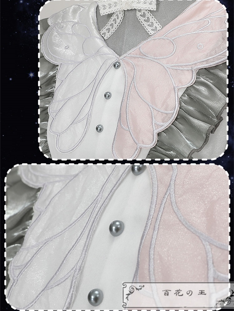 在庫品 プロセカ こぼれた想い クロワール・ベスティ 暁山瑞希 コスプレ衣装 コスチューム