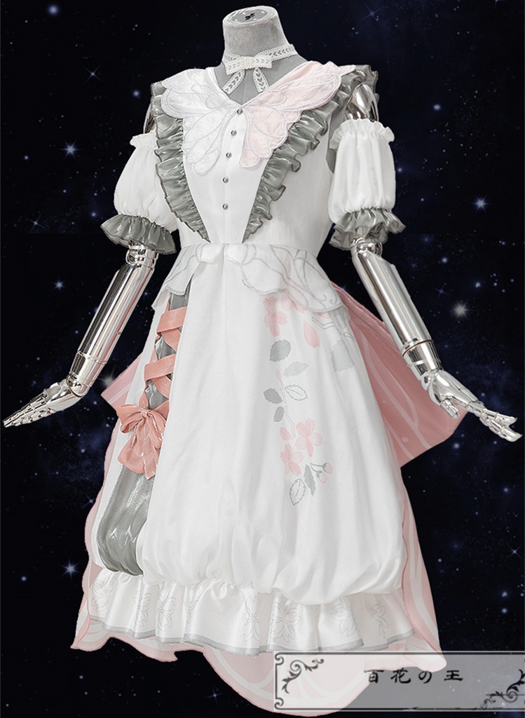 在庫品 プロセカ こぼれた想い クロワール・ベスティ 暁山瑞希 コスプレ衣装 コスチューム