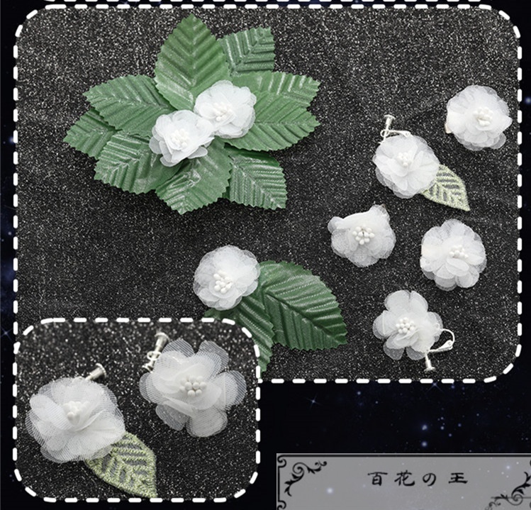 在庫品 プロセカ こぼれた想い クロワール・ベスティ 暁山瑞希 コスプレ衣装 コスチューム