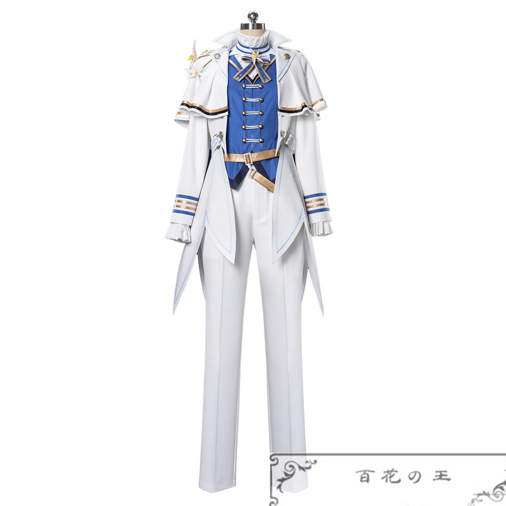 プロセカ 天馬司 ステージ裏での激励 ピュアフラワー・タキシード衣装 コスプレ衣装 コスチューム