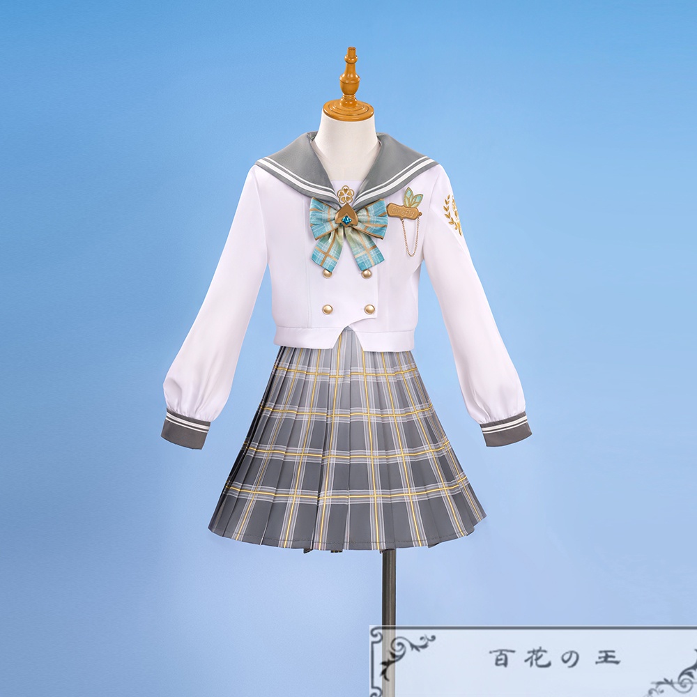 『一部在庫あり』 崩壊スターレイル ホタル 春の贈り物 JK制服 コスプレ衣装 コスチューム
