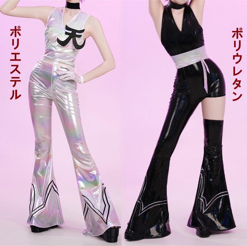 『一部在庫あり』 パンティ&ストッキングwithガーターベルト 天使兄弟 ポリエステル ポリウレタン コスプレ衣装 コスチューム