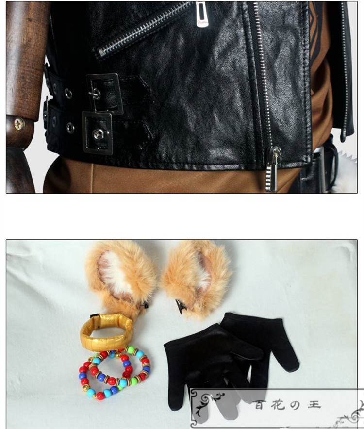 ツイステ サバナクロー寮 レオナ コスプレ衣装 コスチューム