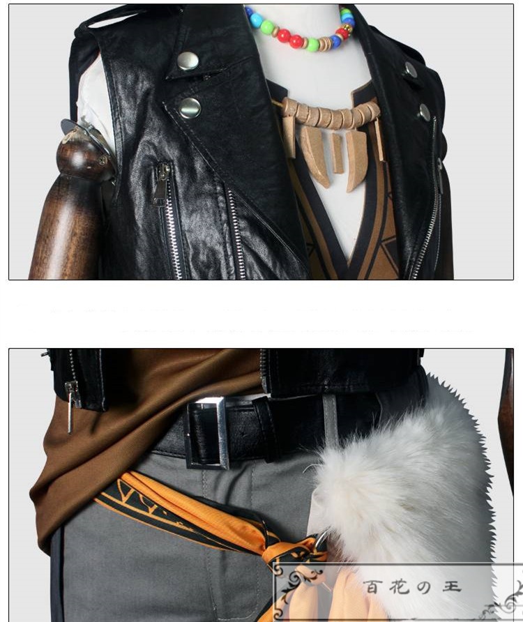 ツイステ サバナクロー寮 レオナ コスプレ衣装 コスチューム