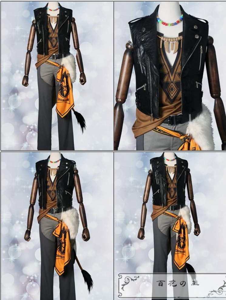 ツイステ サバナクロー寮 レオナ コスプレ衣装 コスチューム