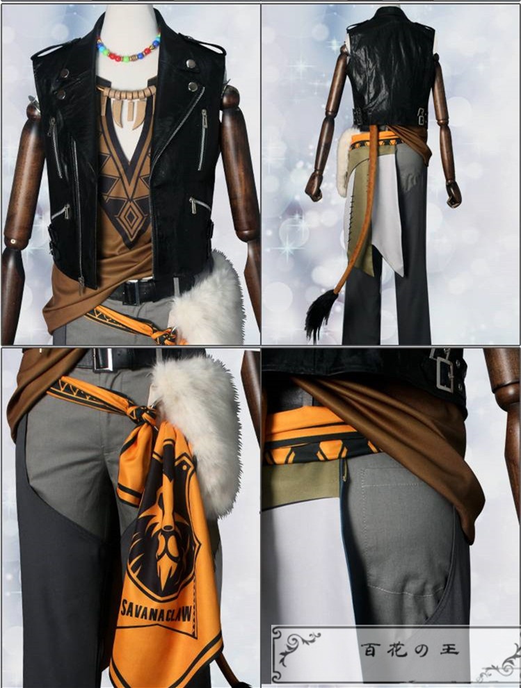 ツイステ サバナクロー寮 レオナ コスプレ衣装 コスチューム