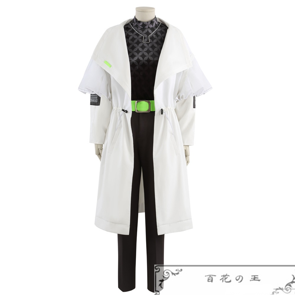 プロセカ あんスタ フラジール 青柳冬弥 コスプレ衣装 コスチューム