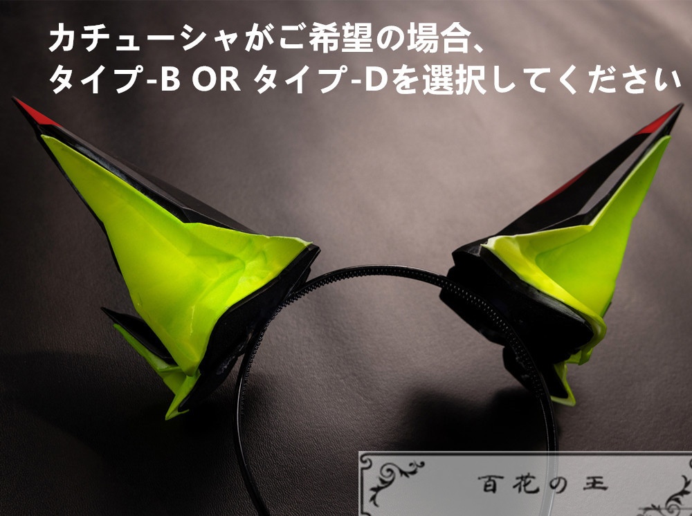 在庫品 明日方舟 Arknights アークナイツ Mon3tr M3 コスプレ衣装 コスチューム