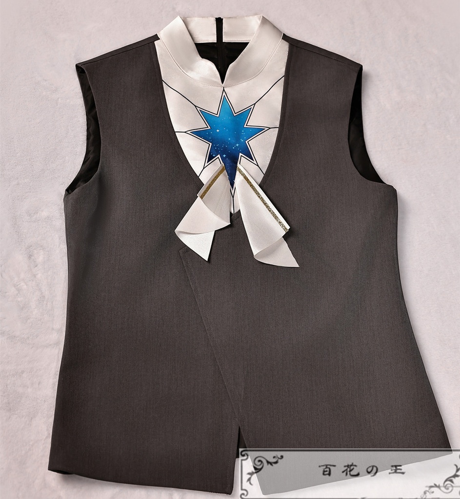 在庫品 崩壊:スターレイル アナイクス コスプレ衣装 コスチューム