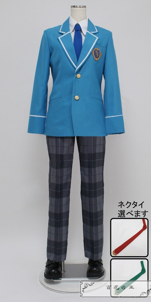 あんスタ 私立夢ノ咲学院制服 男子制服 コスプレ衣装 コスチューム