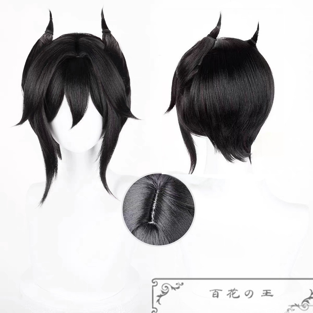 在庫品 明日方舟 アークナイツ エンテレケイア コスプレ衣装 コスチューム