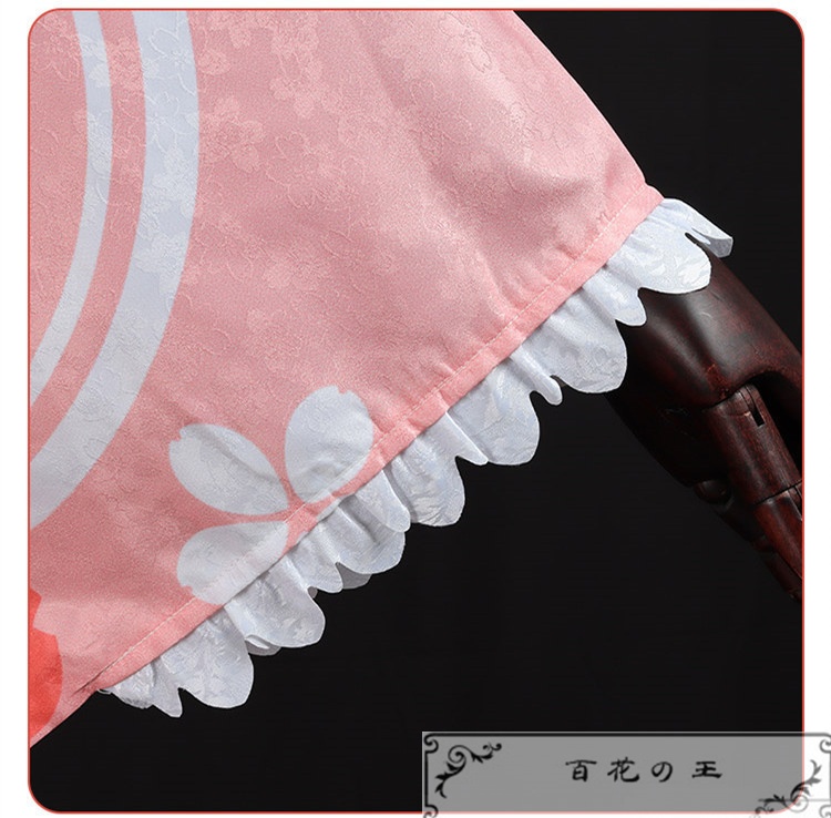 『一部在庫あり』魔法少女まどかマギカ マギレコ 鹿目まどか 晴着 浴衣 コスプレ衣装 コスチューム