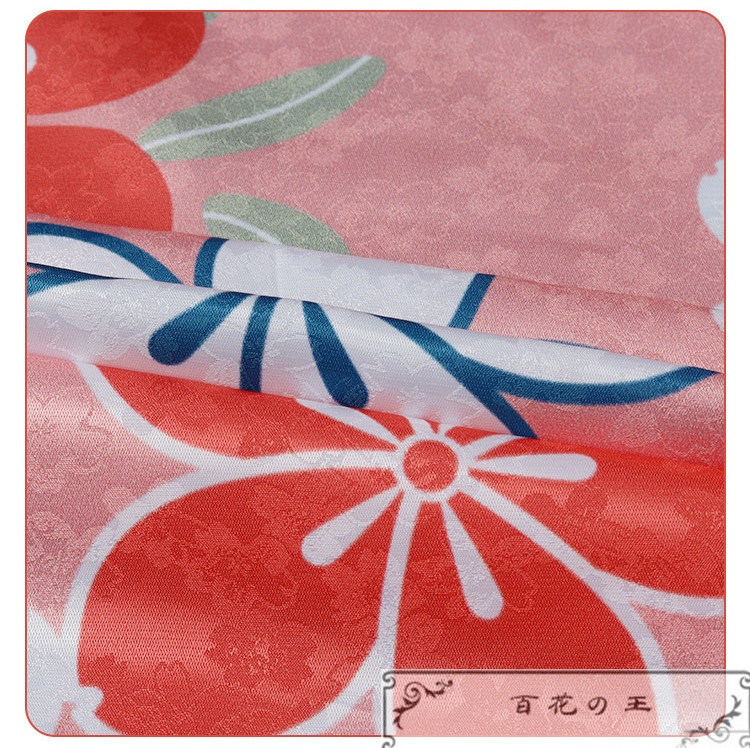 『一部在庫あり』魔法少女まどかマギカ マギレコ 鹿目まどか 晴着 浴衣 コスプレ衣装 コスチューム