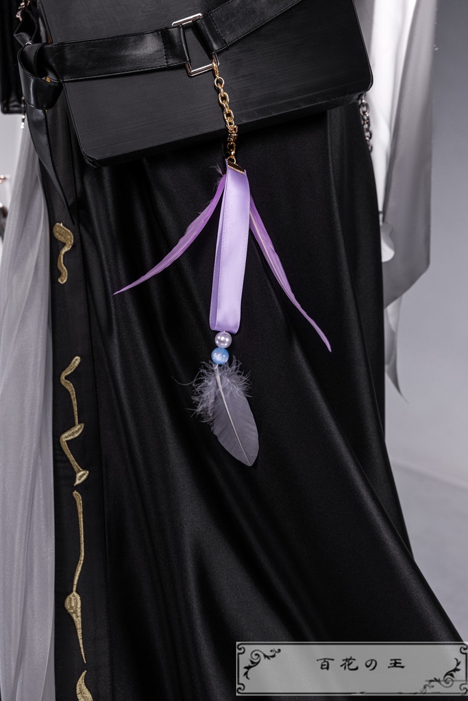 在庫品 明日方舟 アークナイツ グレースベアラー コスプレ衣装 コスチューム 仮装 変装