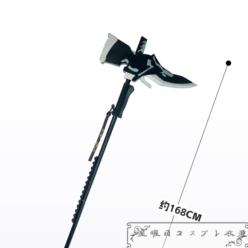 在庫品 明日方舟 アークナイツ グレースベアラー コスプレ衣装 コスチューム 仮装 変装