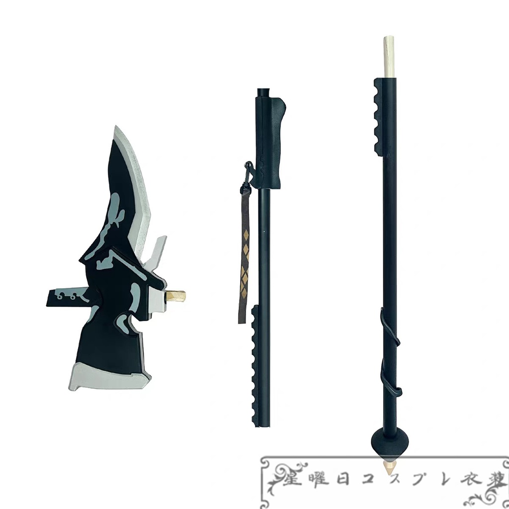 在庫品 明日方舟 アークナイツ グレースベアラー コスプレ衣装 コスチューム 仮装 変装