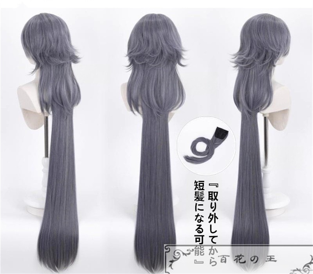 在庫品 明日方舟 アークナイツ 音律聯覚特別シリーズ 輝かしき静謐 ロゴス コスプレ衣装 コスチューム