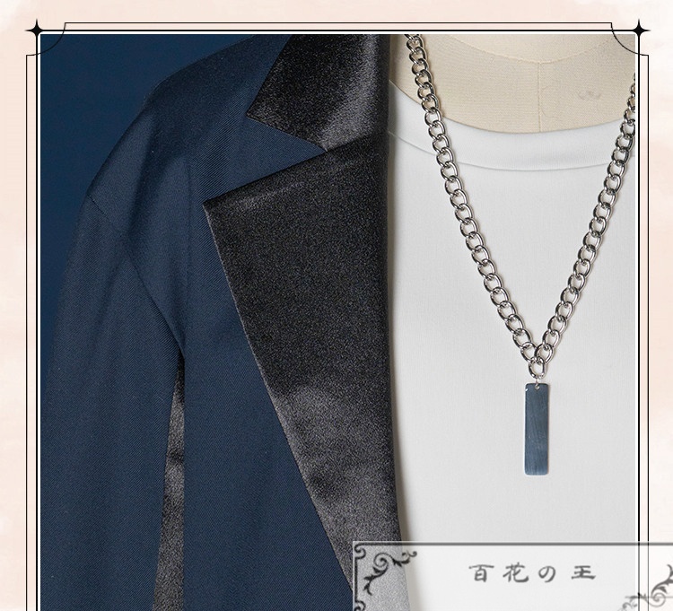 プロセカ 東雲彰人 それぞれの休日の過ごし方 コスプレ衣装 コスチューム