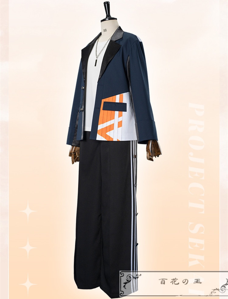 プロセカ 東雲彰人 それぞれの休日の過ごし方 コスプレ衣装 コスチューム