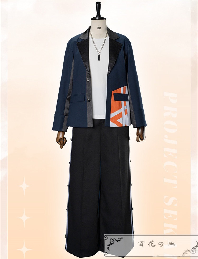 プロセカ 東雲彰人 それぞれの休日の過ごし方 コスプレ衣装 コスチューム