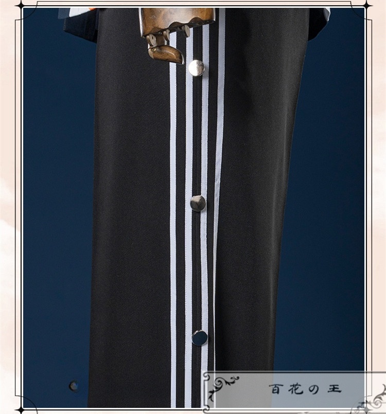 プロセカ 東雲彰人 それぞれの休日の過ごし方 コスプレ衣装 コスチューム