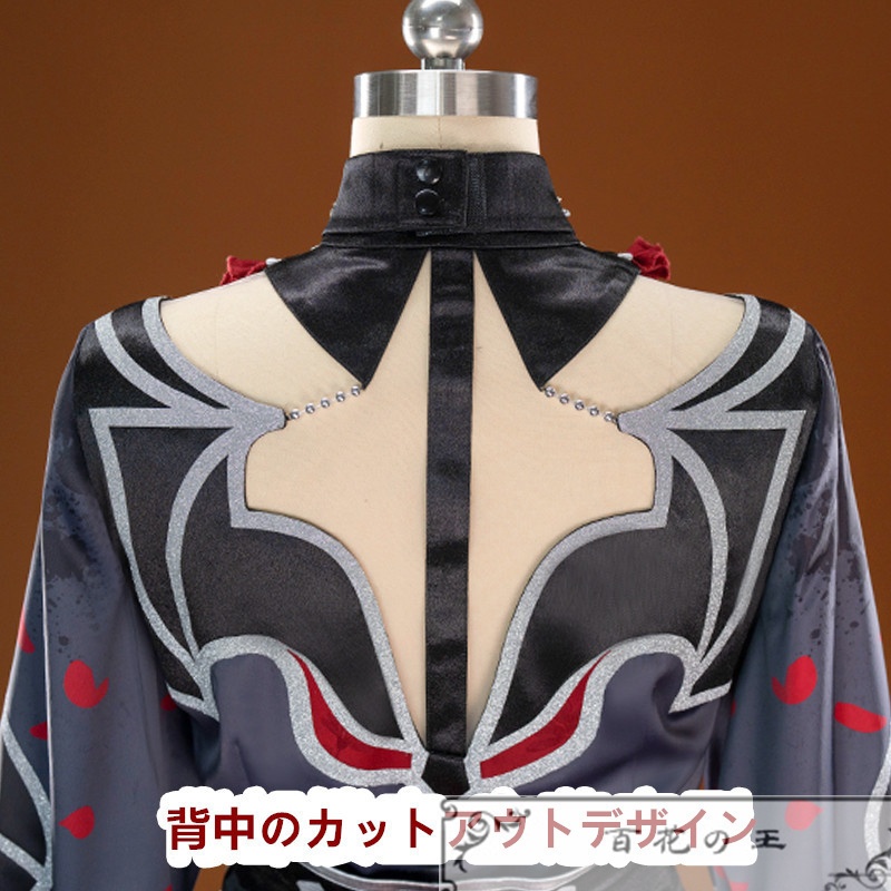 プロセカ レン Shady rose-duke コスプレ衣装 コスチューム