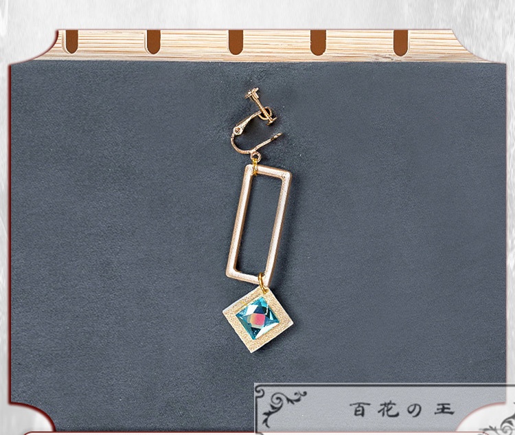 あんスタクロススカウト・アンビバレンス/inspired HiMERU 天城一彩 葵ゆうた コスプレ衣装 コスチューム