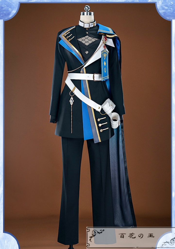 あんスタ クロススカウト・アンビバレンス/empathy 守沢千秋 蓮巳敬人 朔間凛月 コスプレ衣装 コスチューム