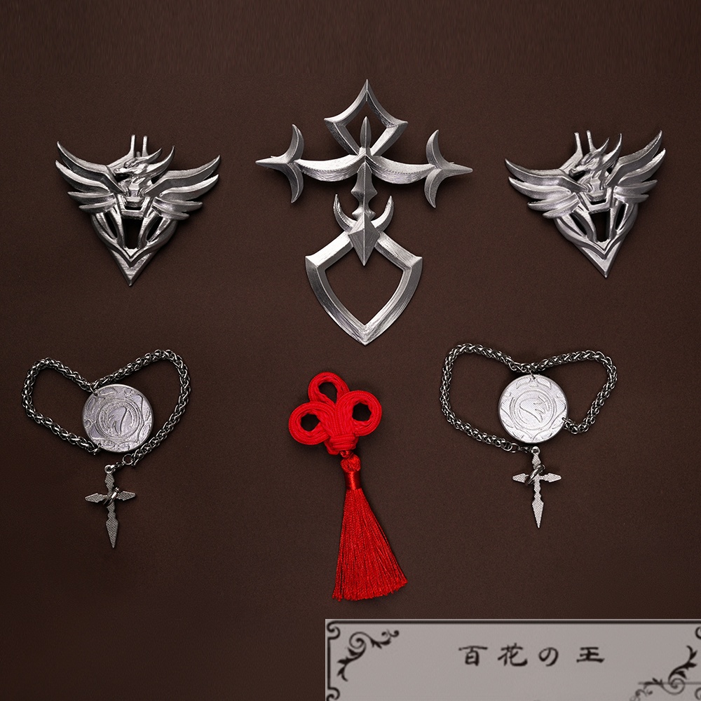 『一部在庫あり』 明日方舟 アークナイツ 新約エクシア コスプレ衣装 コスチューム