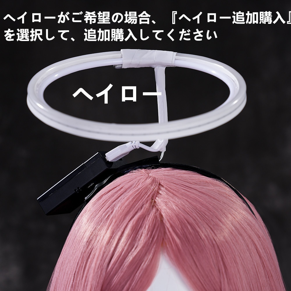 『一部在庫あり』 明日方舟 アークナイツ 新約エクシア コスプレ衣装 コスチューム