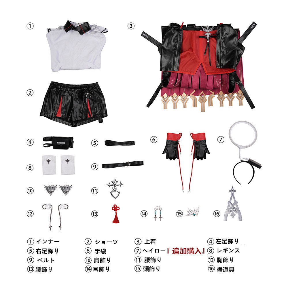 『一部在庫あり』 明日方舟 アークナイツ 新約エクシア コスプレ衣装 コスチューム