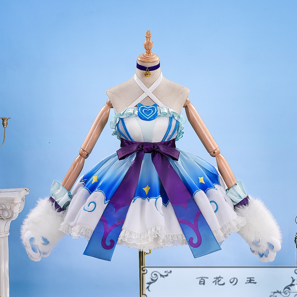 『一部在庫あり』 王者栄耀 Honor of Kings 大喬 雲朵天使 限定衣装 コスプレ衣装 コスチューム