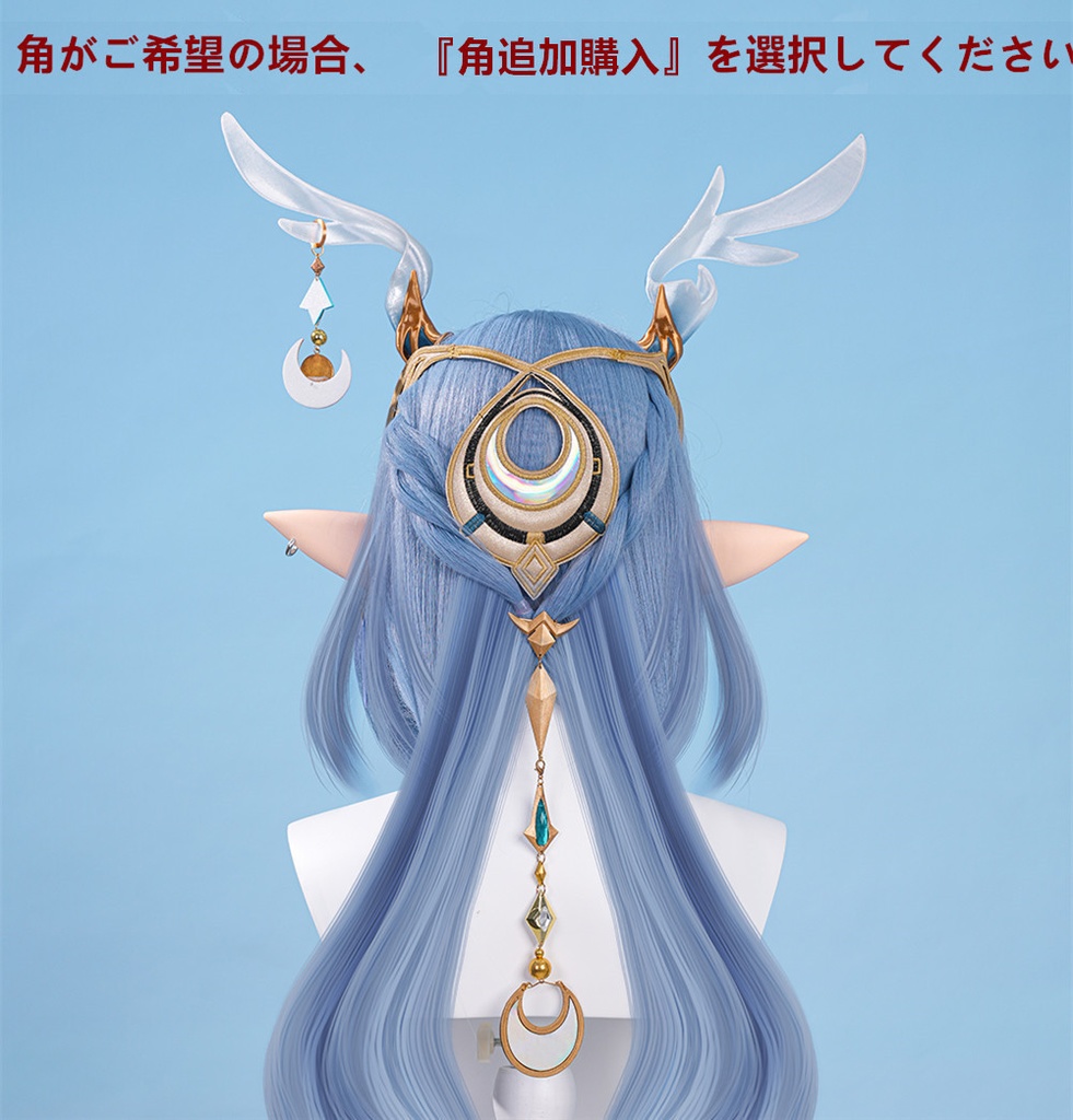 『一部在庫あり』 原神 Genshin げんしん Lauma ラウマ コスプレ衣装 コスチューム