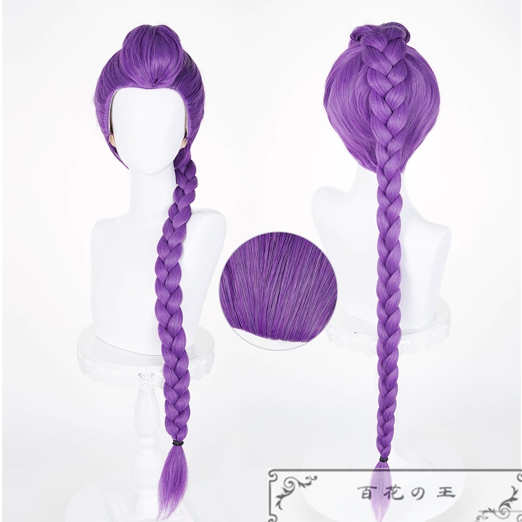 『一部在庫あり』 KPOPガールズ! デーモン・ハンターズ ルミ コスプレ衣装 コスチューム