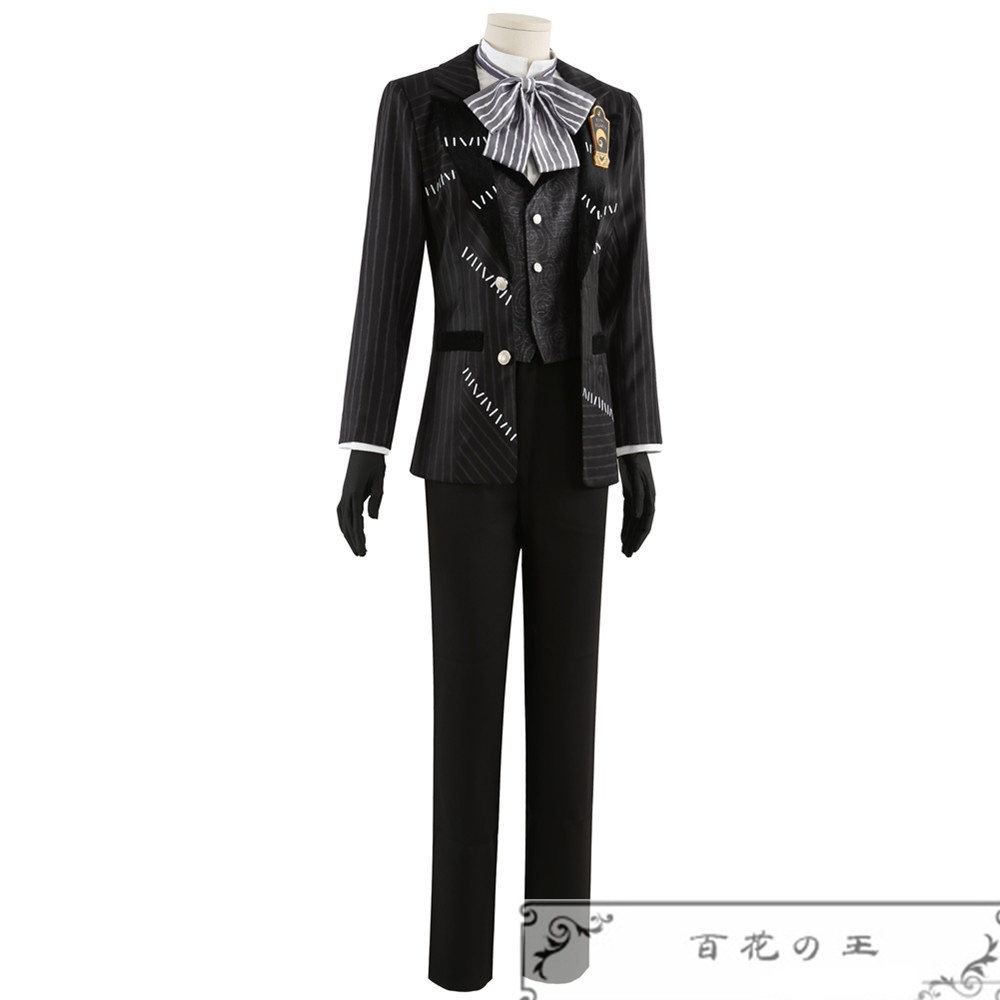 ツイステ Lost in the book ナイトメアースーツ 始まりのハロウィーン トレイ・クローバー トレイ コスプレ衣装 コスチューム