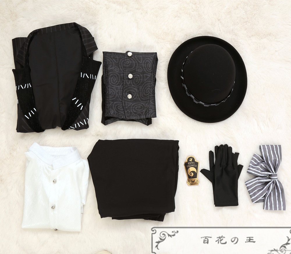 ツイステ Lost in the book ナイトメアースーツ 始まりのハロウィーン トレイ・クローバー トレイ コスプレ衣装 コスチューム