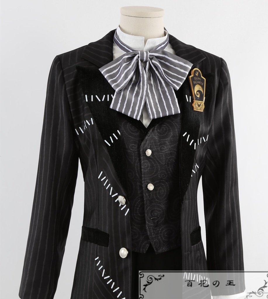 ツイステ Lost in the book ナイトメアースーツ 始まりのハロウィーン トレイ・クローバー トレイ コスプレ衣装 コスチューム